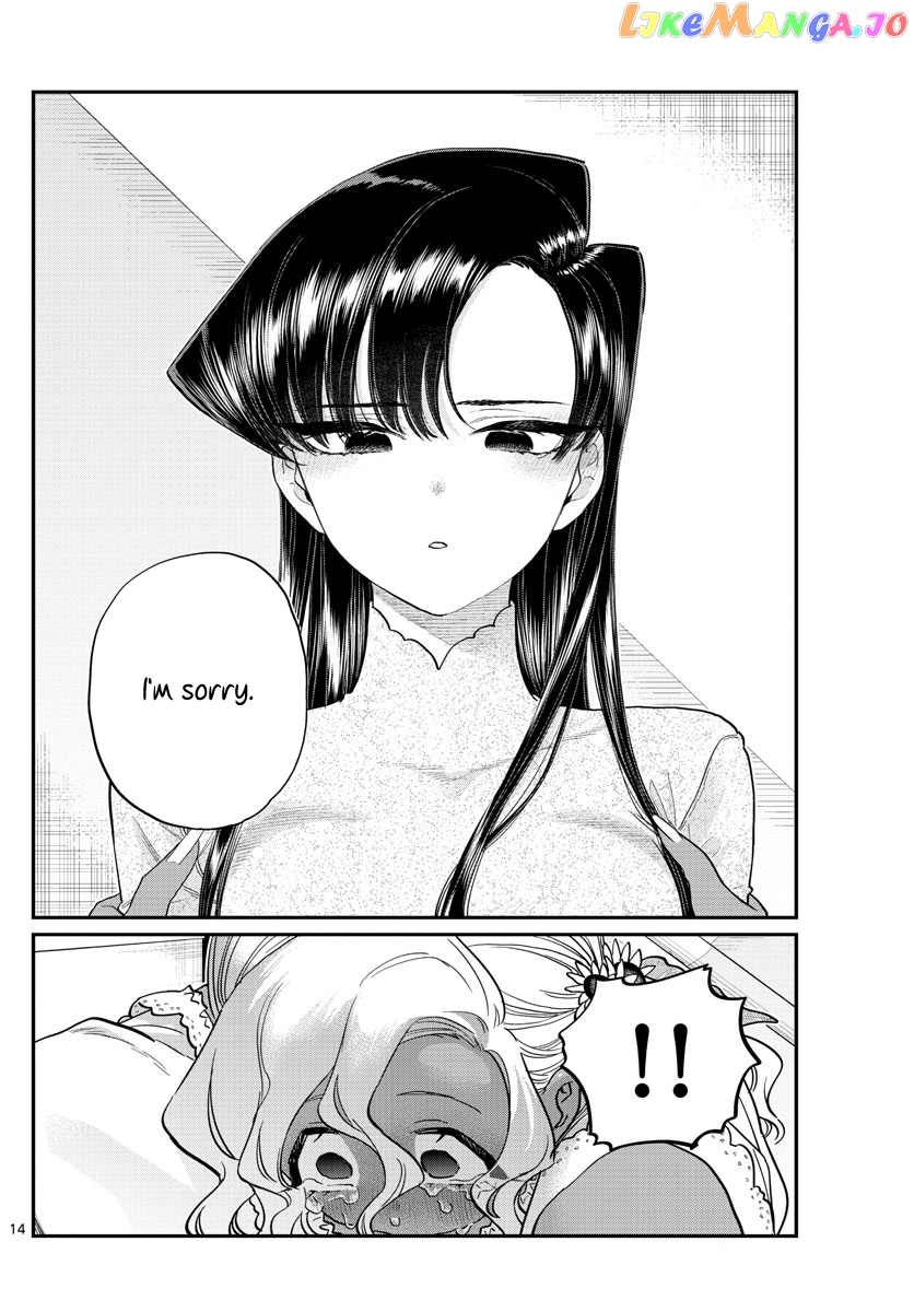 Komi Can